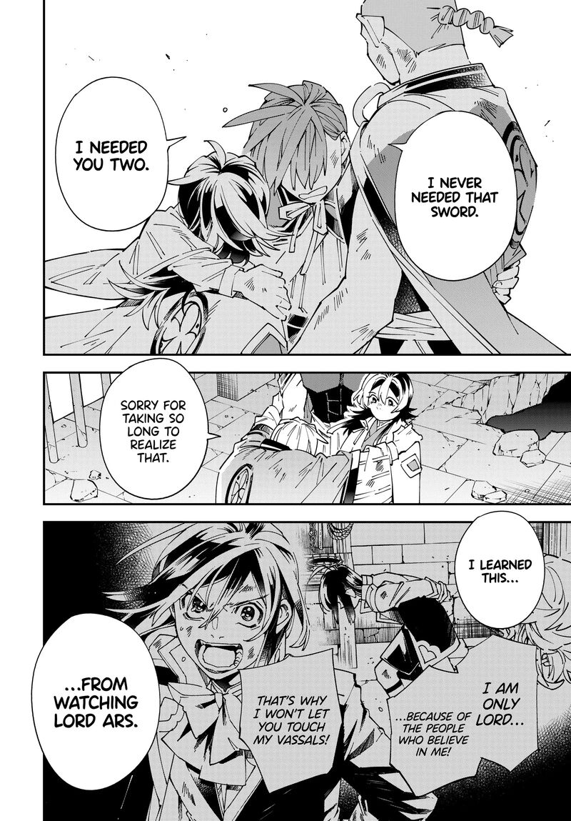 Reincarnated as an Aristocrat with an Appraisal Skill Chapter 152 — page 10