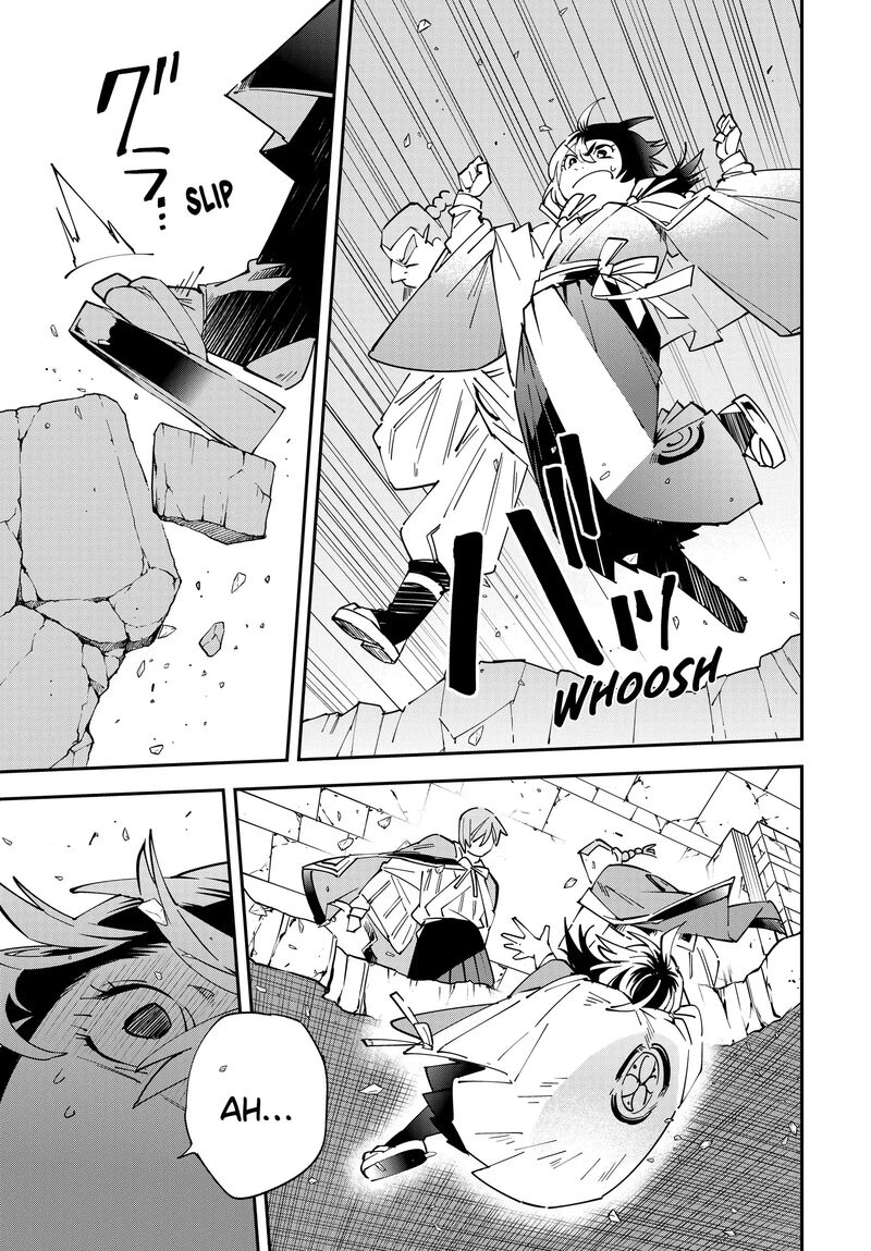 Reincarnated as an Aristocrat with an Appraisal Skill Chapter 152 — page 15