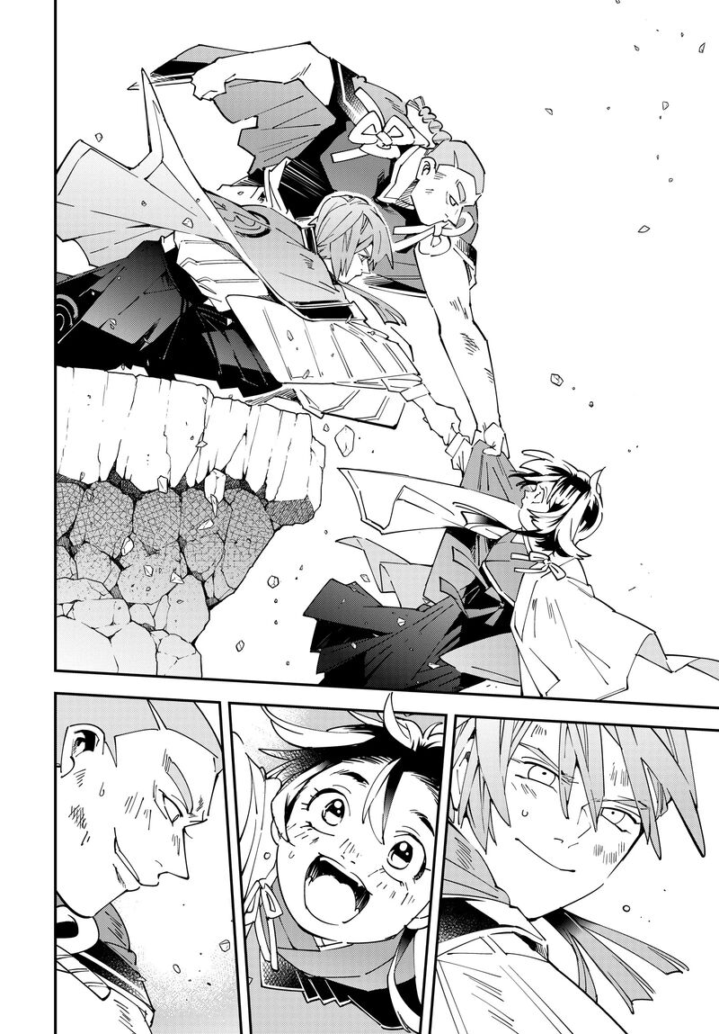 Reincarnated as an Aristocrat with an Appraisal Skill Chapter 152 — page 16