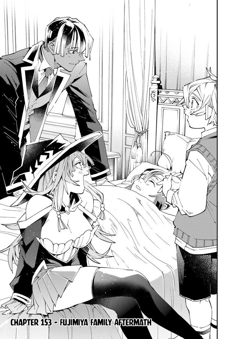 Reincarnated as an Aristocrat with an Appraisal Skill Chapter 153 — page 1