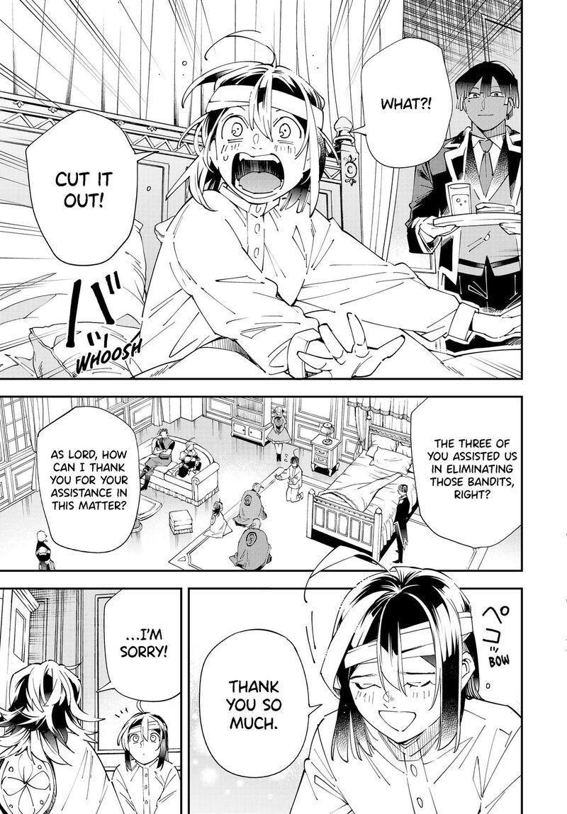 Reincarnated as an Aristocrat with an Appraisal Skill Chapter 153 — page 3