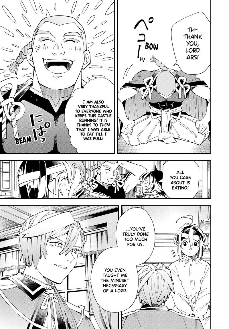 Reincarnated as an Aristocrat with an Appraisal Skill Chapter 153 — page 5