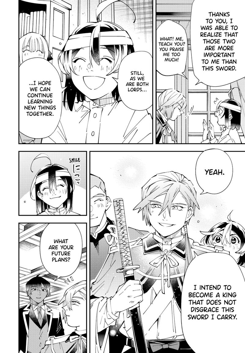 Reincarnated as an Aristocrat with an Appraisal Skill Chapter 153 — page 6