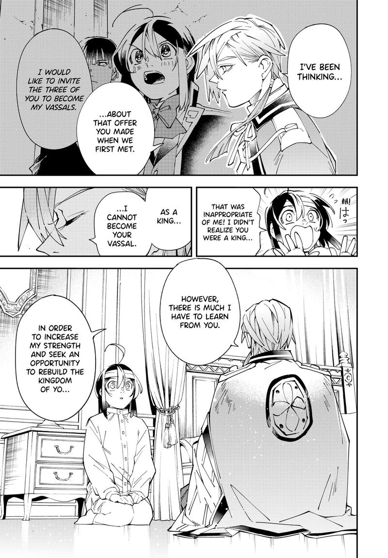 Reincarnated as an Aristocrat with an Appraisal Skill Chapter 153 — page 7
