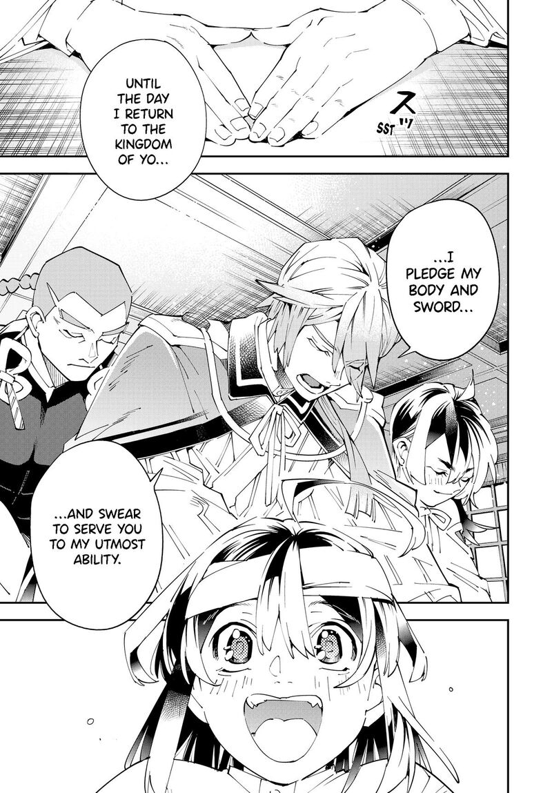 Reincarnated as an Aristocrat with an Appraisal Skill Chapter 153 — page 9