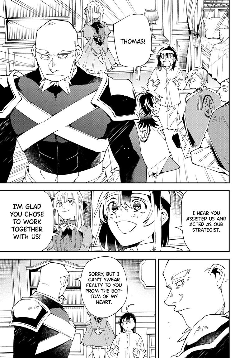 Reincarnated as an Aristocrat with an Appraisal Skill Chapter 153 — page 11