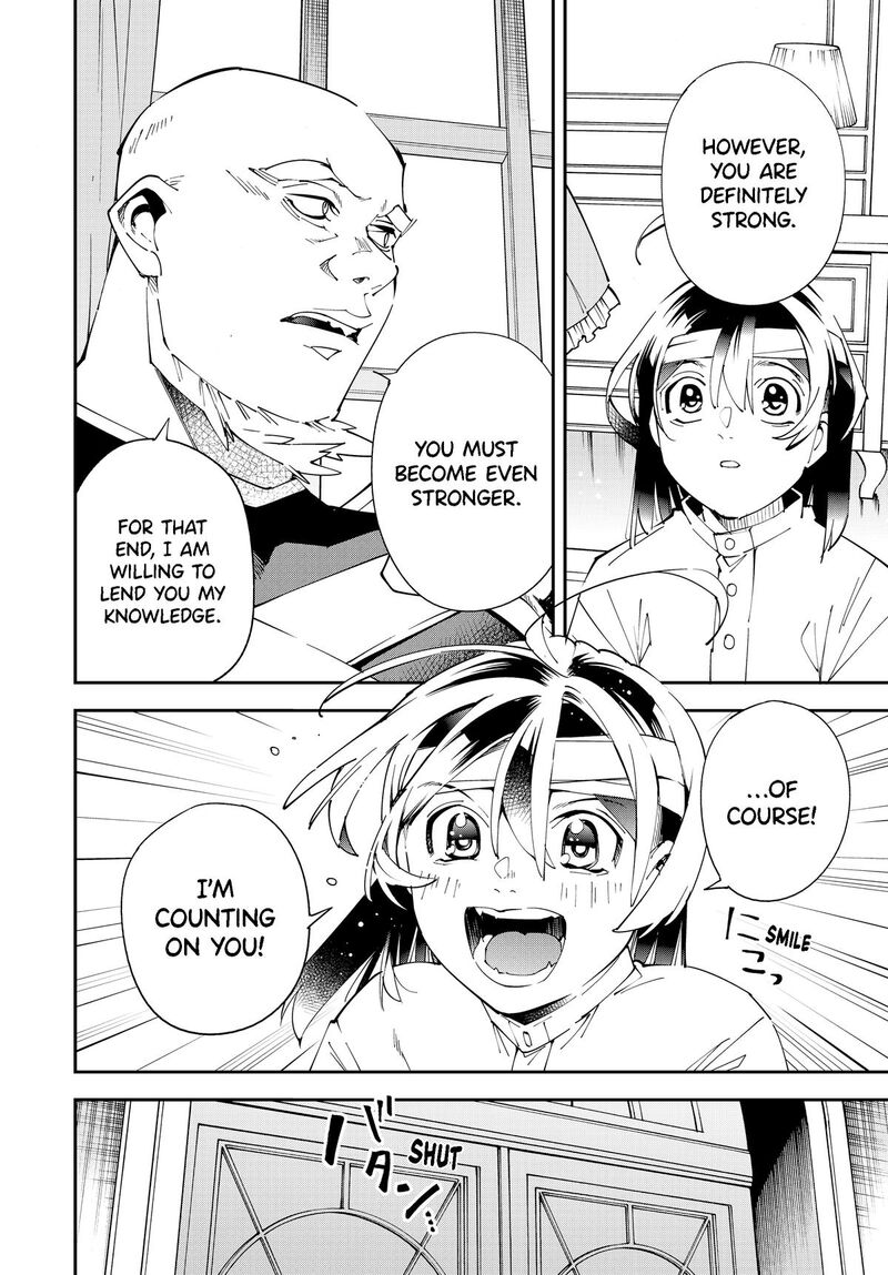 Reincarnated as an Aristocrat with an Appraisal Skill Chapter 153 — page 12