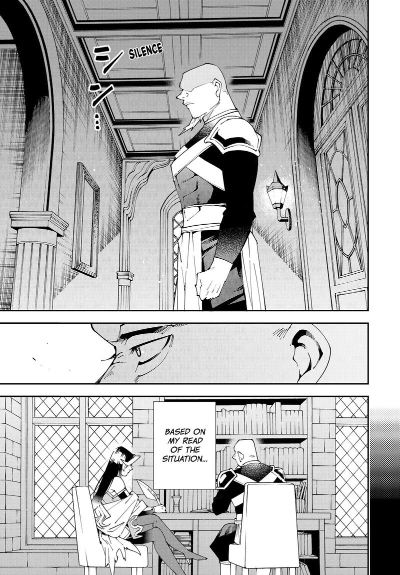 Reincarnated as an Aristocrat with an Appraisal Skill Chapter 153 — page 13