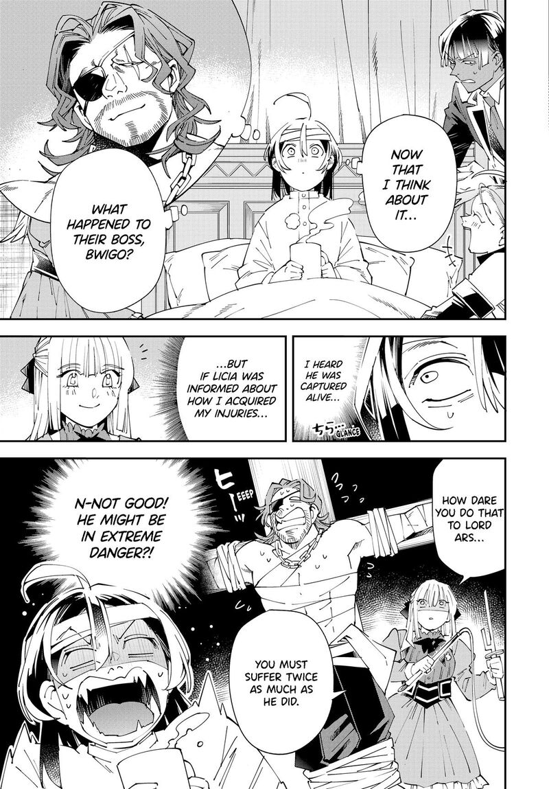 Reincarnated as an Aristocrat with an Appraisal Skill Chapter 153 — page 17