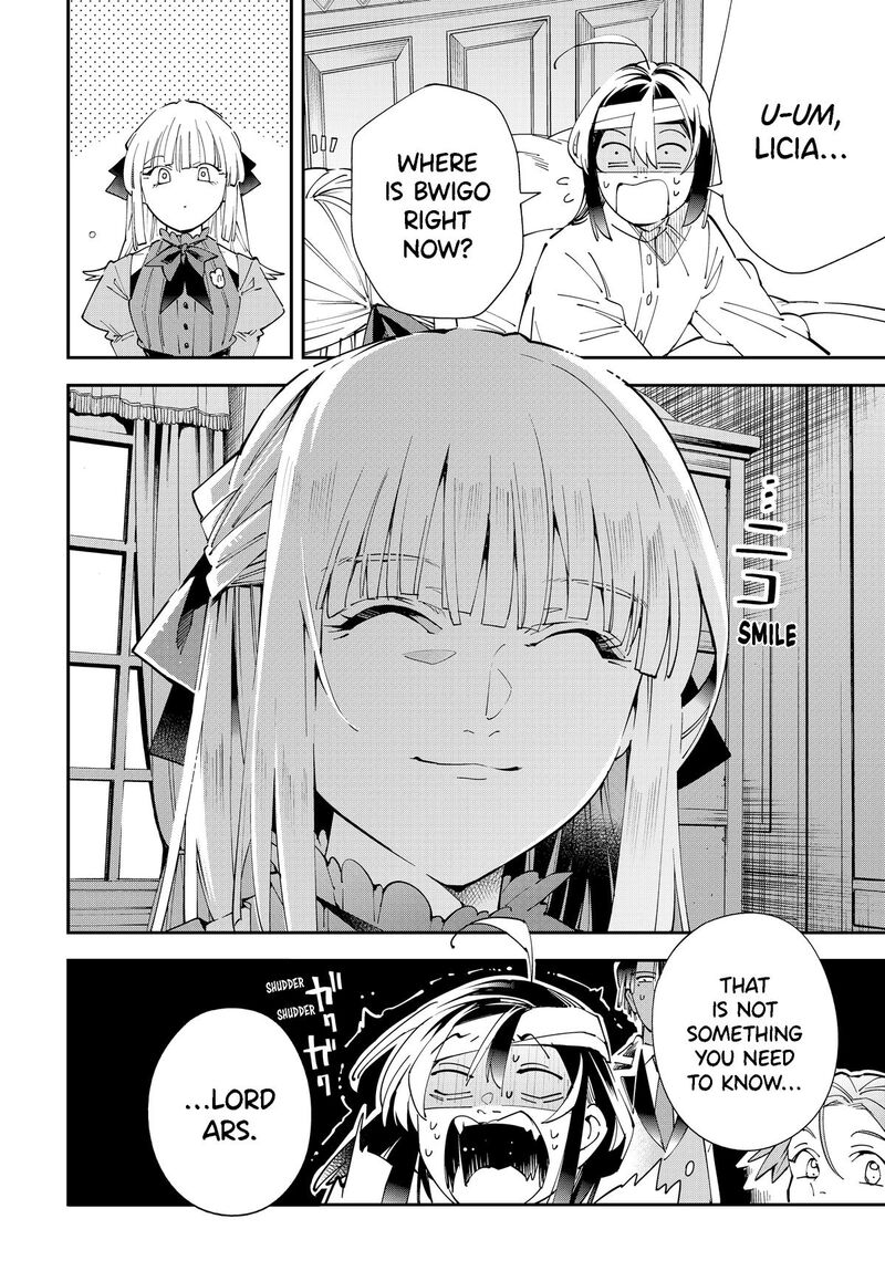 Reincarnated as an Aristocrat with an Appraisal Skill Chapter 153 — page 18