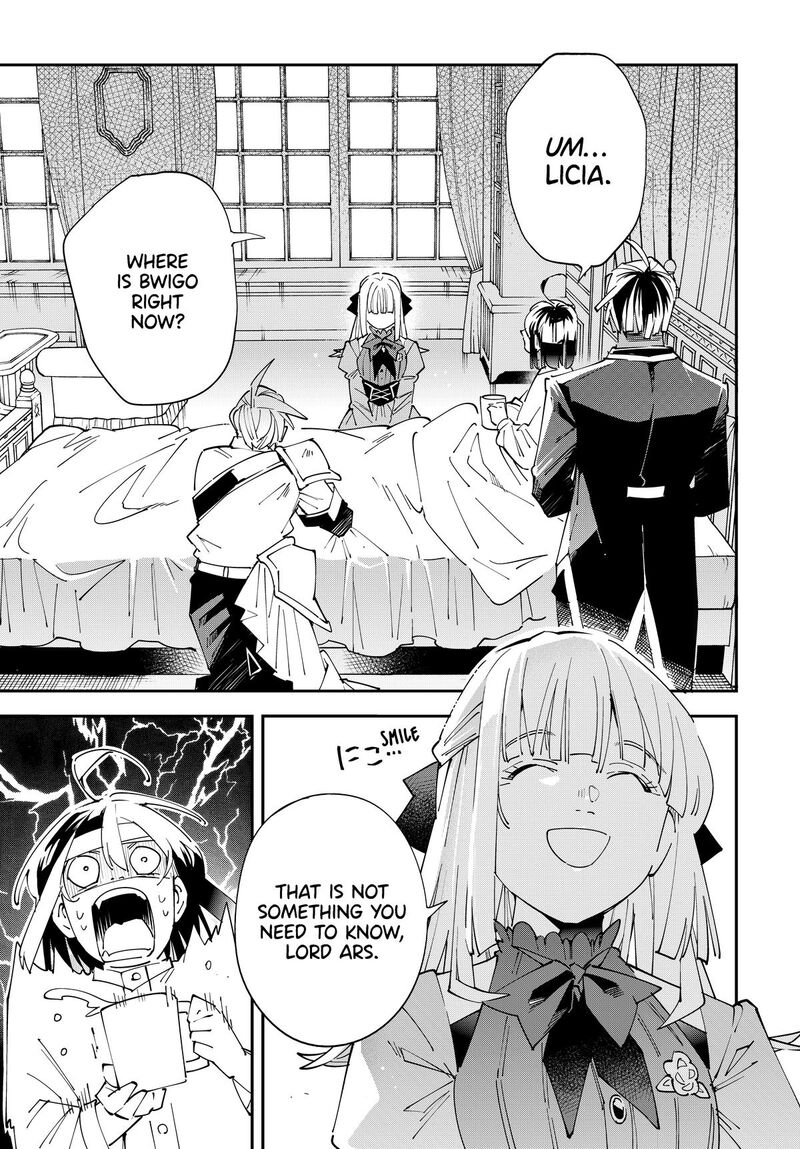 Reincarnated as an Aristocrat with an Appraisal Skill Chapter 154 — page 1