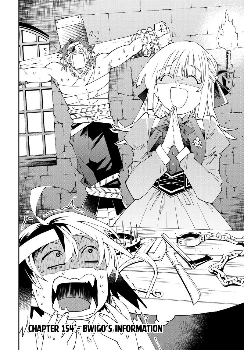 Reincarnated as an Aristocrat with an Appraisal Skill Chapter 154 — page 2