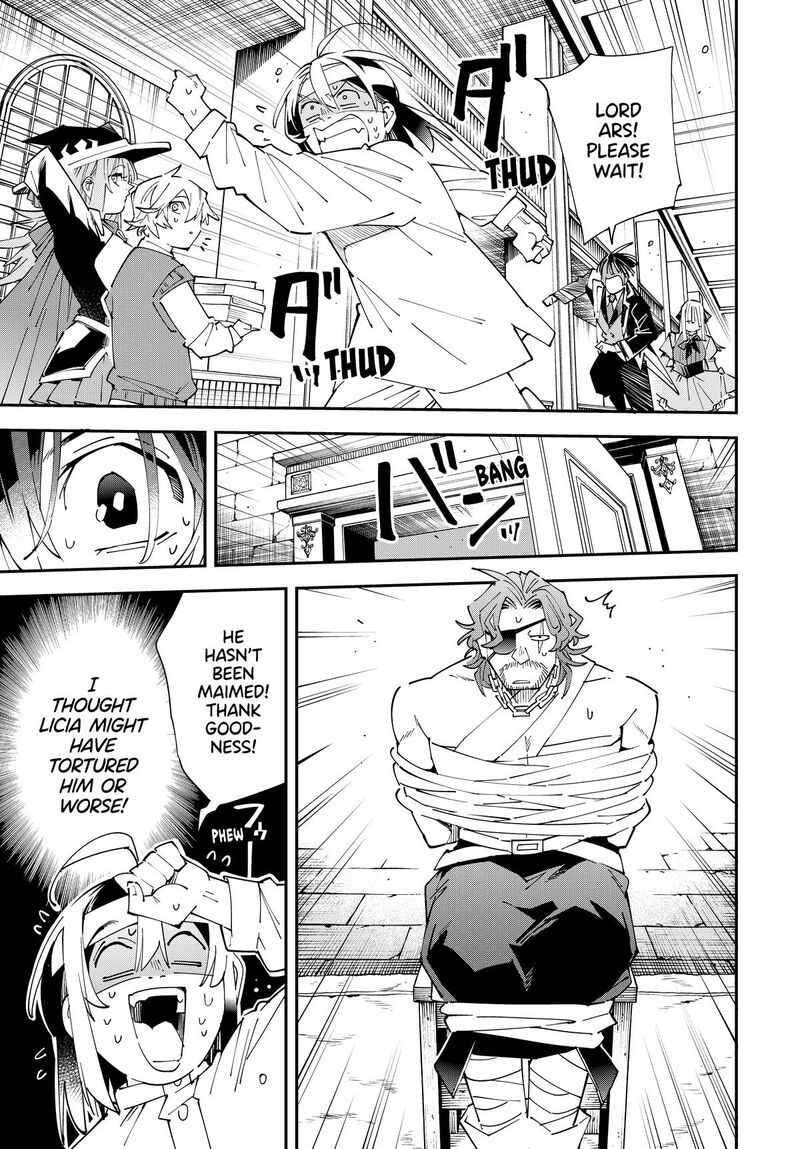 Reincarnated as an Aristocrat with an Appraisal Skill Chapter 154 — page 3