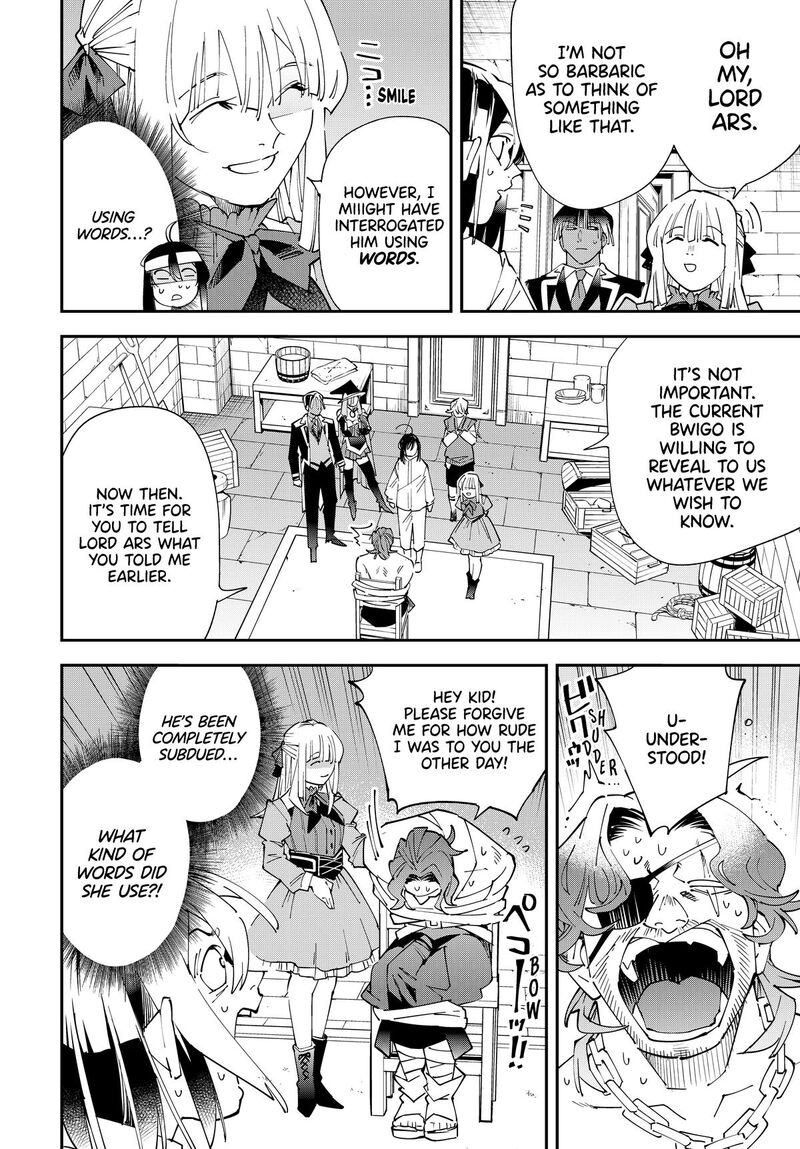 Reincarnated as an Aristocrat with an Appraisal Skill Chapter 154 — page 4