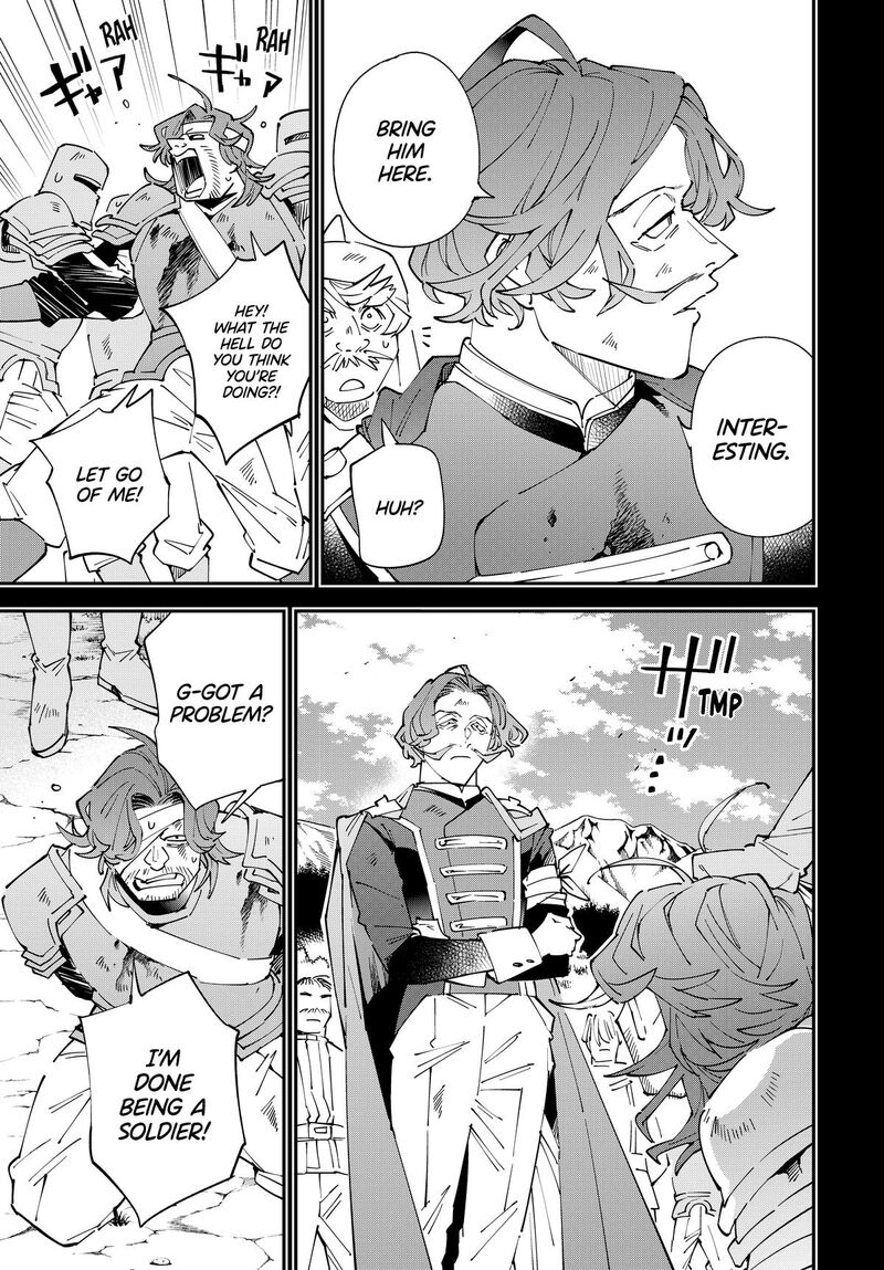 Reincarnated as an Aristocrat with an Appraisal Skill Chapter 154 — page 7
