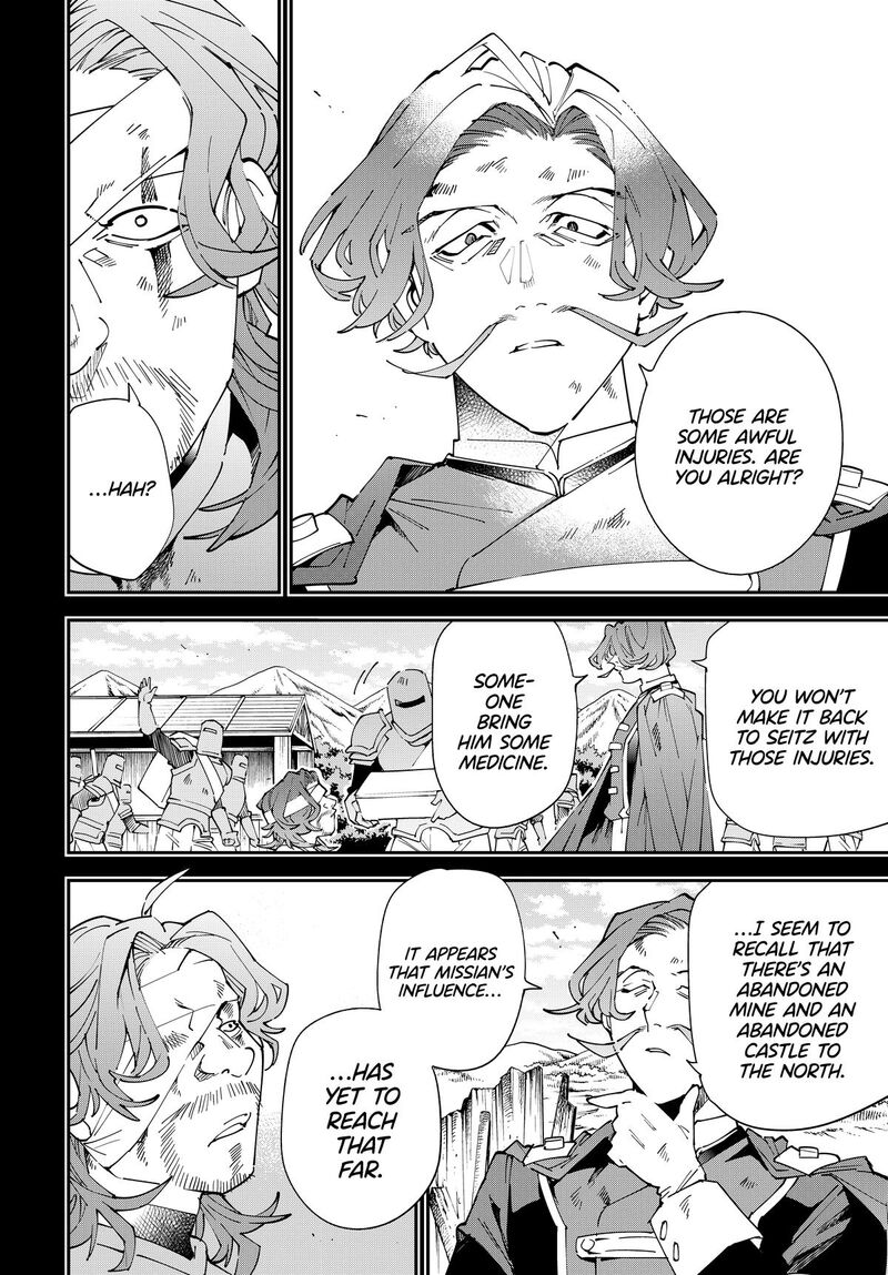 Reincarnated as an Aristocrat with an Appraisal Skill Chapter 154 — page 8