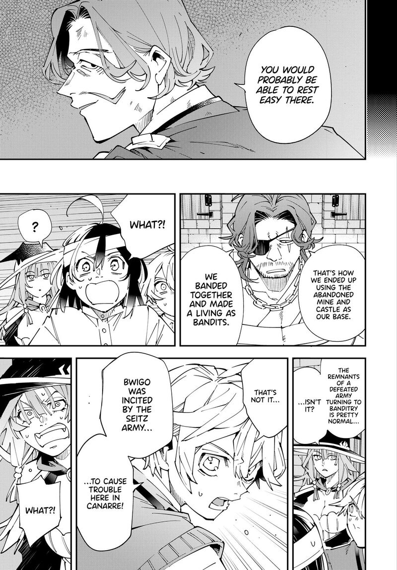Reincarnated as an Aristocrat with an Appraisal Skill Chapter 154 — page 9