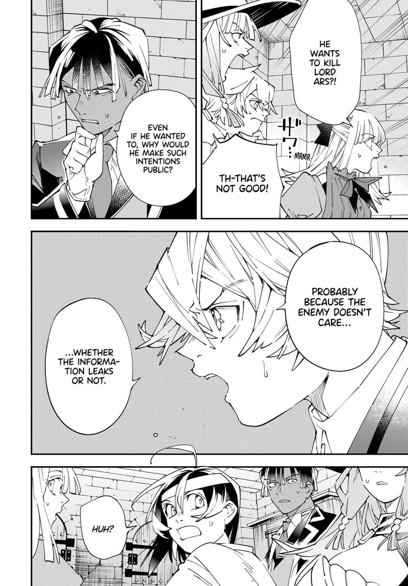 Reincarnated as an Aristocrat with an Appraisal Skill Chapter 154 — page 12