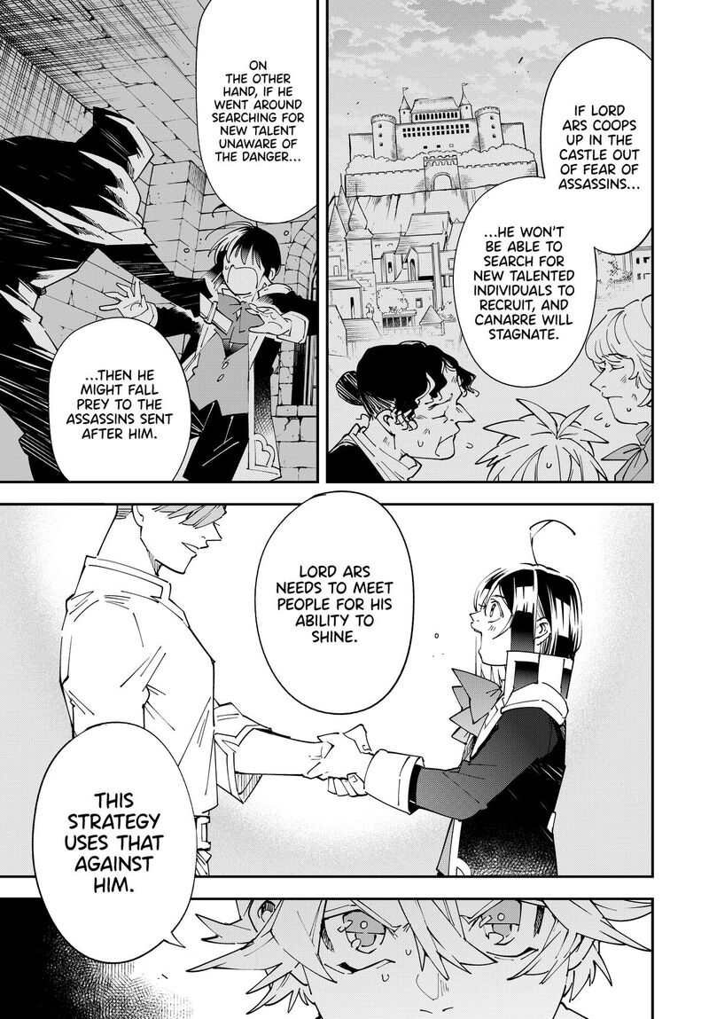 Reincarnated as an Aristocrat with an Appraisal Skill Chapter 154 — page 13
