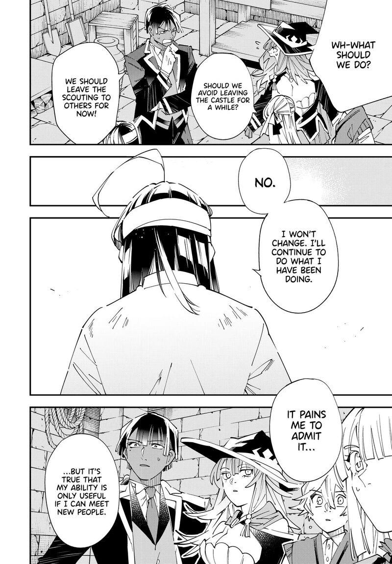 Reincarnated as an Aristocrat with an Appraisal Skill Chapter 154 — page 14