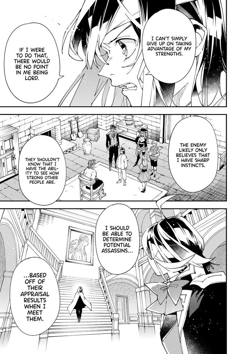 Reincarnated as an Aristocrat with an Appraisal Skill Chapter 154 — page 15