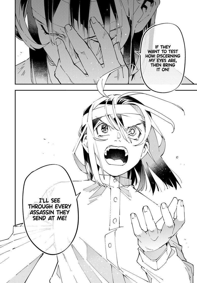 Reincarnated as an Aristocrat with an Appraisal Skill Chapter 154 — page 16