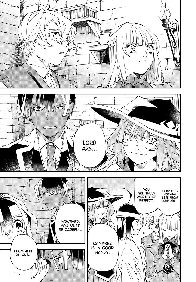 Reincarnated as an Aristocrat with an Appraisal Skill Chapter 154 — page 17