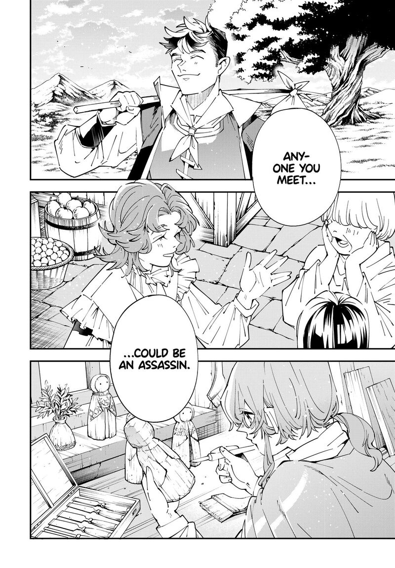 Reincarnated as an Aristocrat with an Appraisal Skill Chapter 154 — page 18