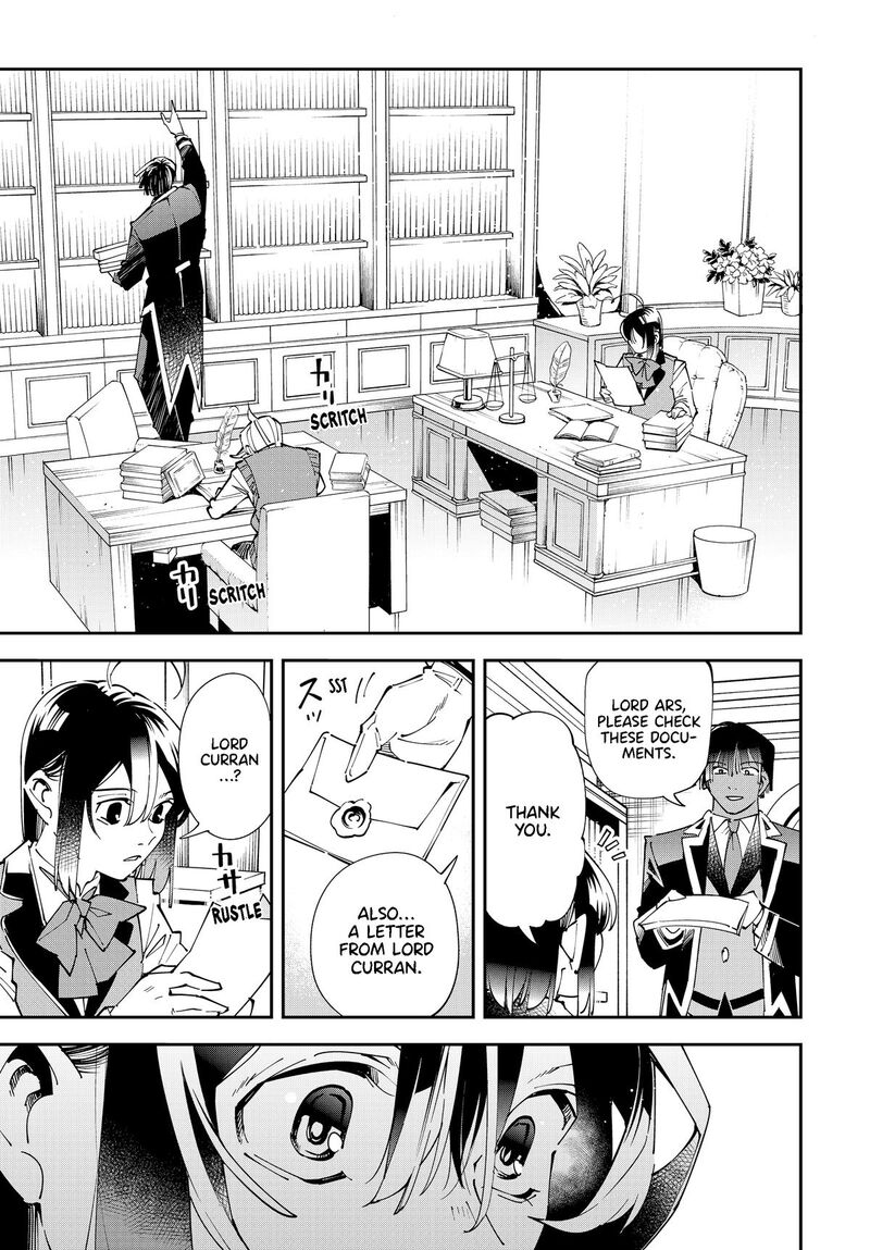 Reincarnated as an Aristocrat with an Appraisal Skill Chapter 155 — page 1