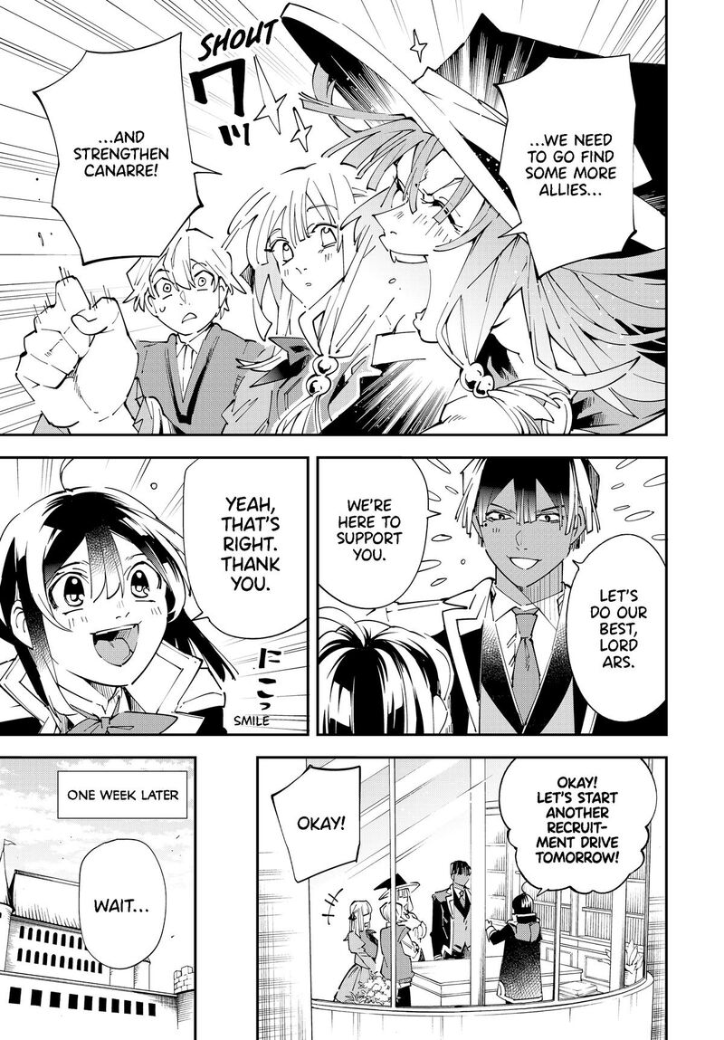 Reincarnated as an Aristocrat with an Appraisal Skill Chapter 155 — page 5