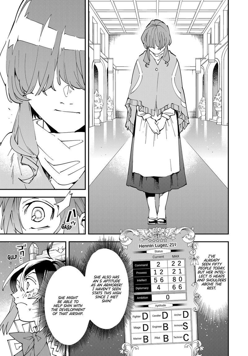 Reincarnated as an Aristocrat with an Appraisal Skill Chapter 155 — page 9
