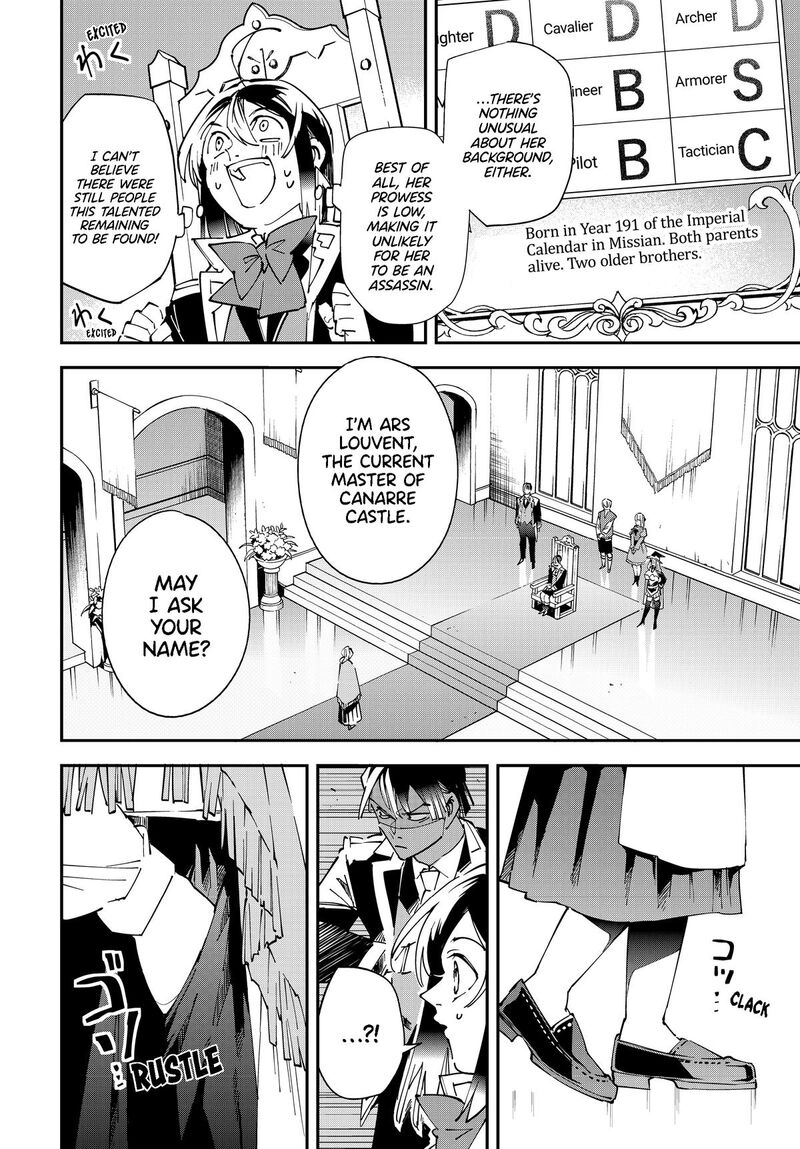 Reincarnated as an Aristocrat with an Appraisal Skill Chapter 155 — page 10