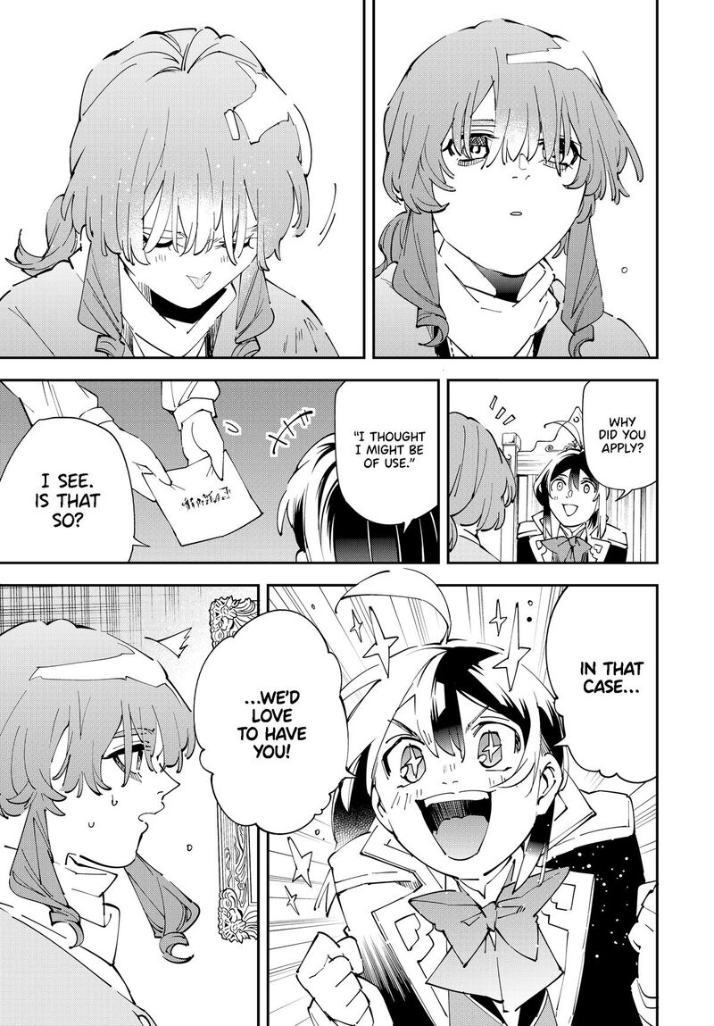 Reincarnated as an Aristocrat with an Appraisal Skill Chapter 155 — page 13