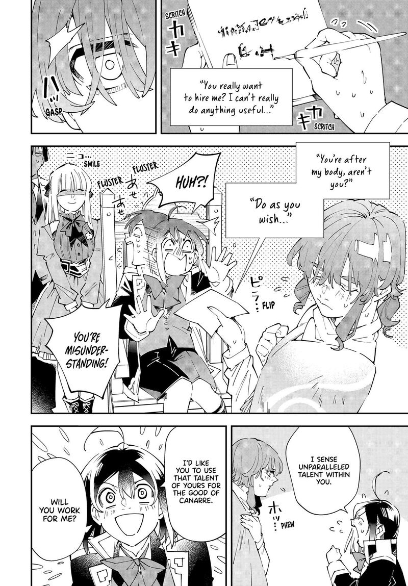 Reincarnated as an Aristocrat with an Appraisal Skill Chapter 155 — page 14