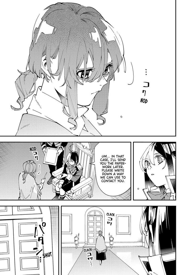 Reincarnated as an Aristocrat with an Appraisal Skill Chapter 155 — page 15