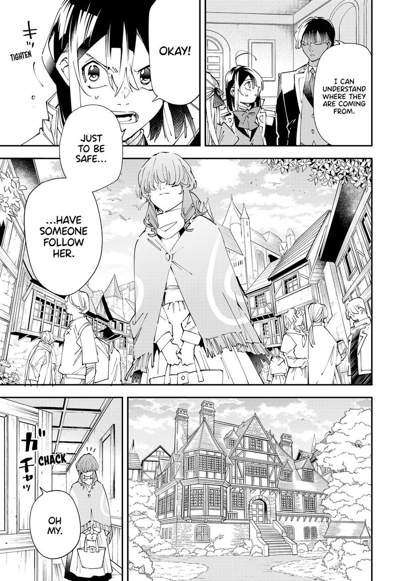 Reincarnated as an Aristocrat with an Appraisal Skill Chapter 155 — page 17