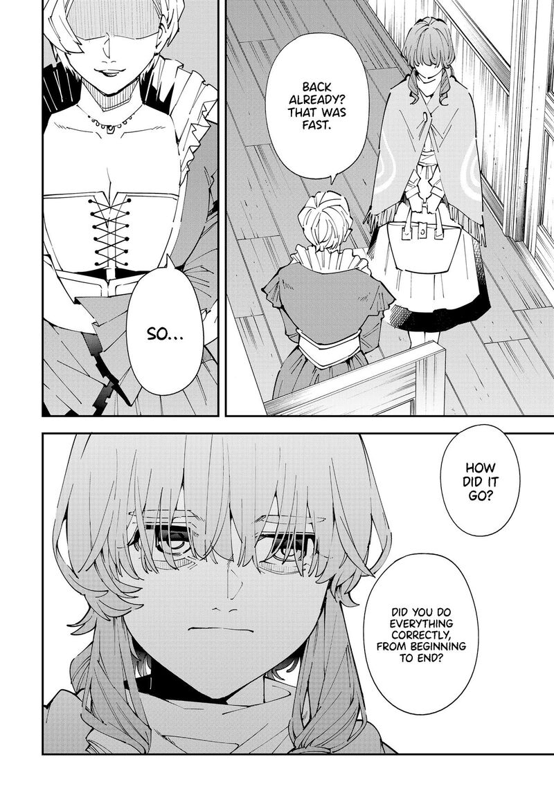 Reincarnated as an Aristocrat with an Appraisal Skill Chapter 155 — page 18