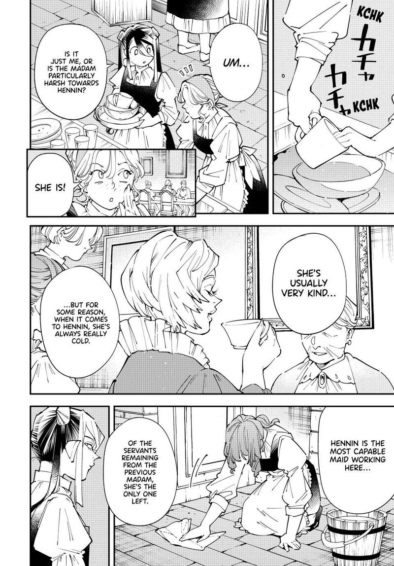 Reincarnated as an Aristocrat with an Appraisal Skill Chapter 156 — page 6