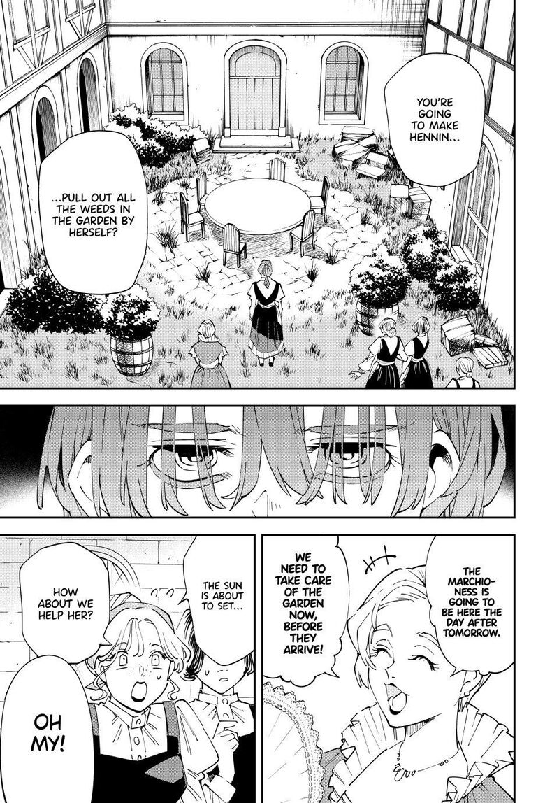 Reincarnated as an Aristocrat with an Appraisal Skill Chapter 156 — page 9