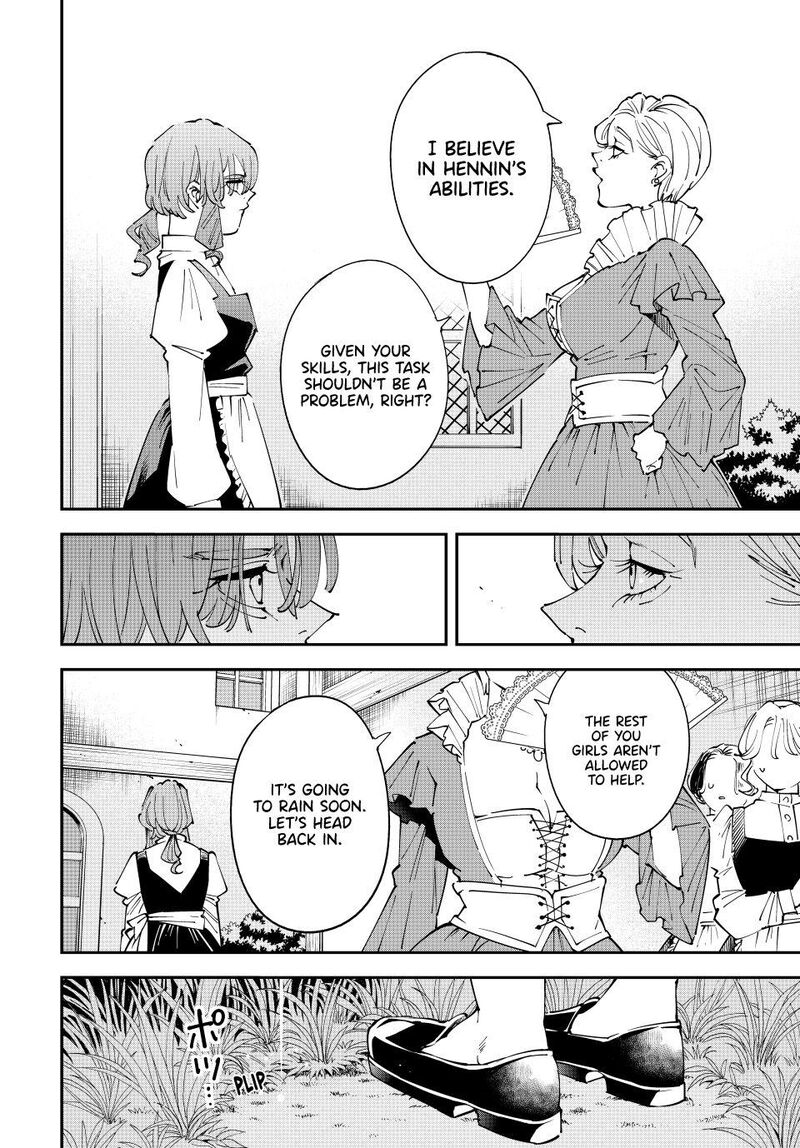 Reincarnated as an Aristocrat with an Appraisal Skill Chapter 156 — page 10