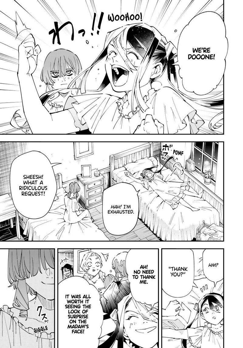 Reincarnated as an Aristocrat with an Appraisal Skill Chapter 156 — page 13