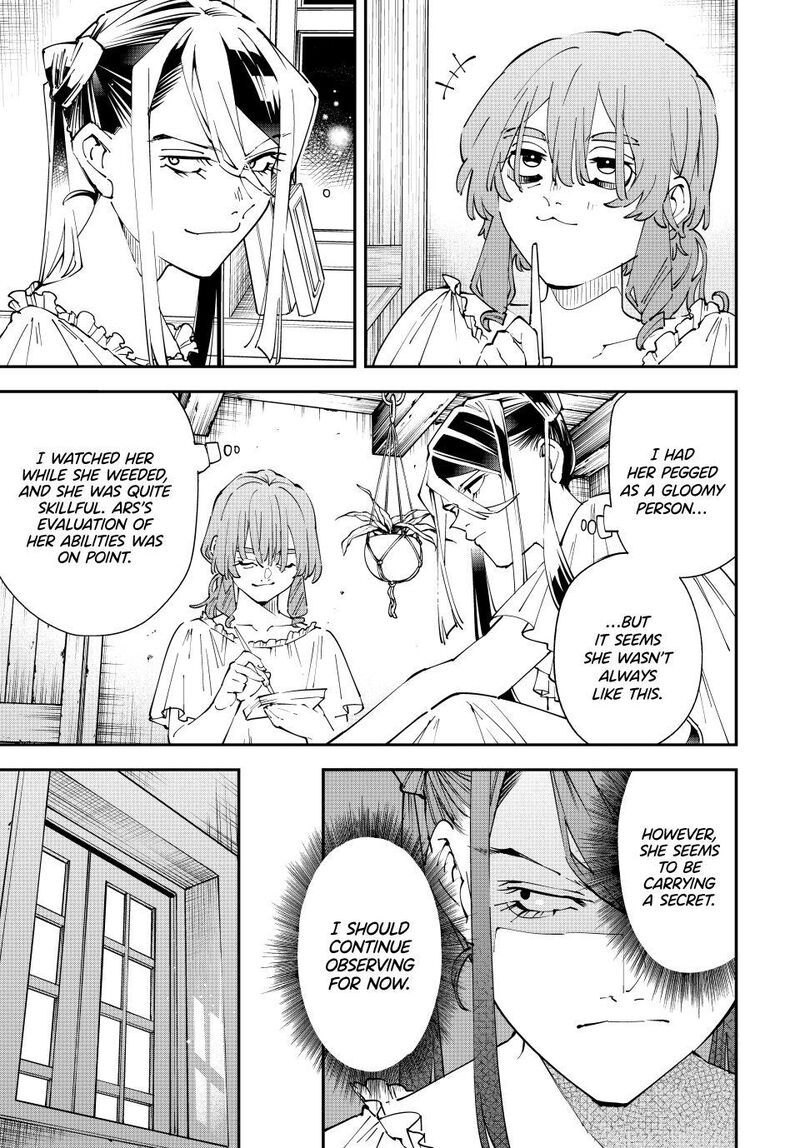 Reincarnated as an Aristocrat with an Appraisal Skill Chapter 156 — page 15
