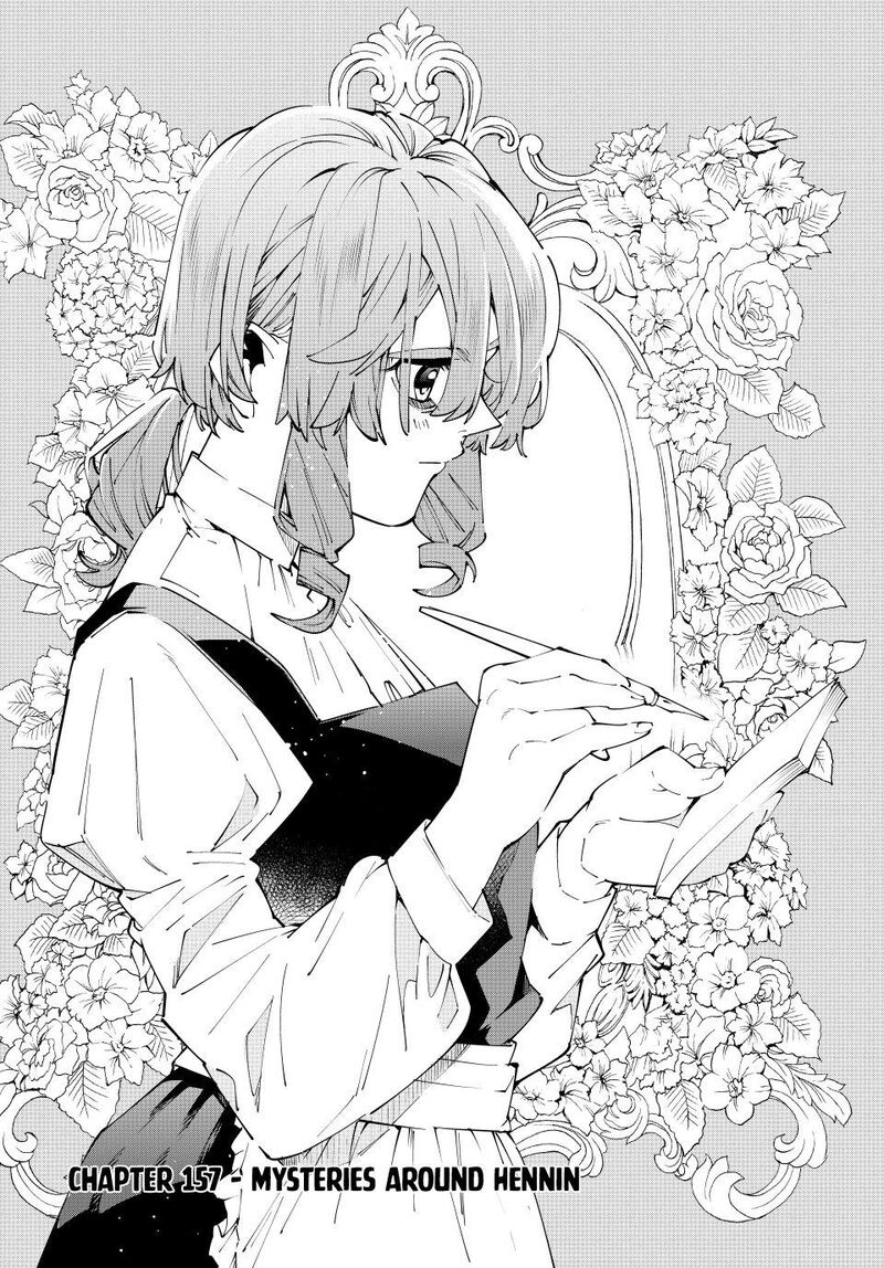 Reincarnated as an Aristocrat with an Appraisal Skill Chapter 157 — page 2