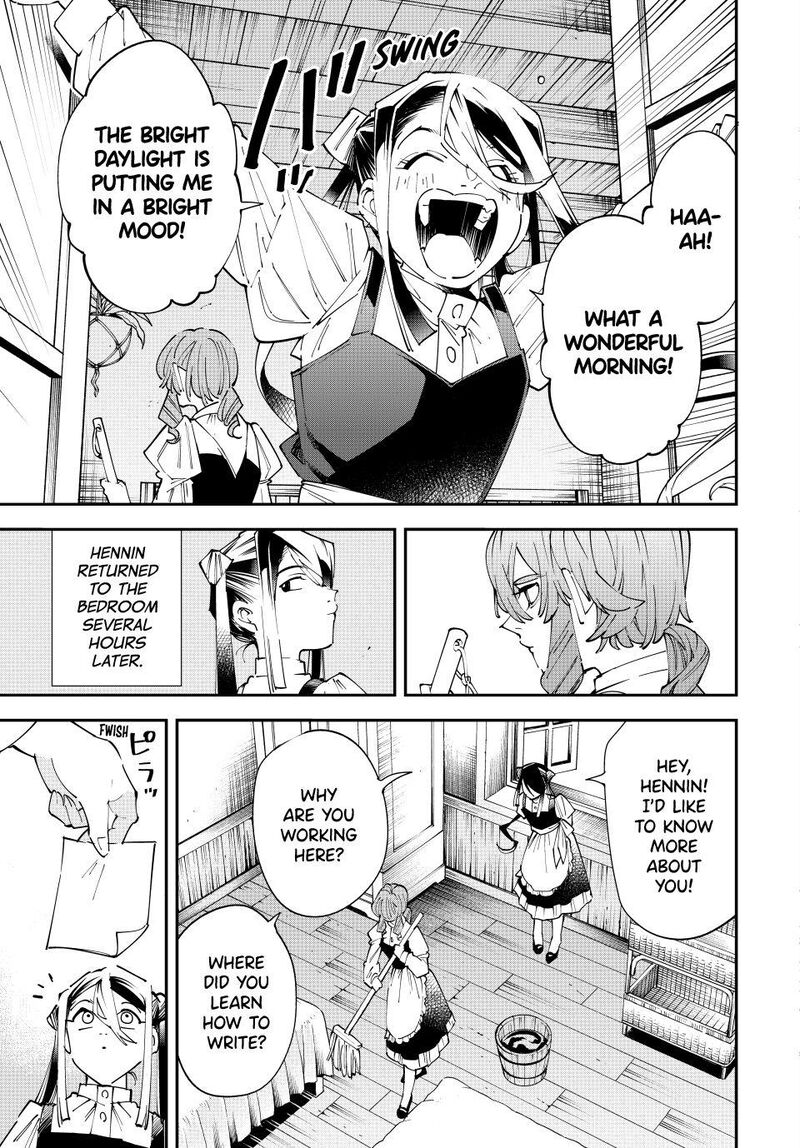 Reincarnated as an Aristocrat with an Appraisal Skill Chapter 157 — page 3
