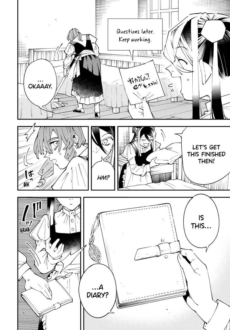 Reincarnated as an Aristocrat with an Appraisal Skill Chapter 157 — page 4