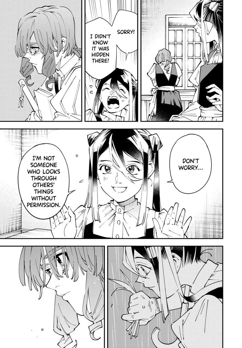 Reincarnated as an Aristocrat with an Appraisal Skill Chapter 157 — page 5
