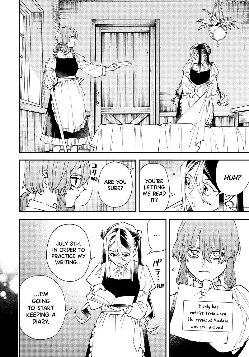 Reincarnated as an Aristocrat with an Appraisal Skill Chapter 157 — page 6