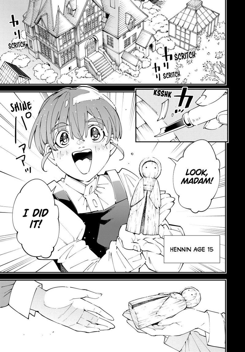 Reincarnated as an Aristocrat with an Appraisal Skill Chapter 157 — page 7