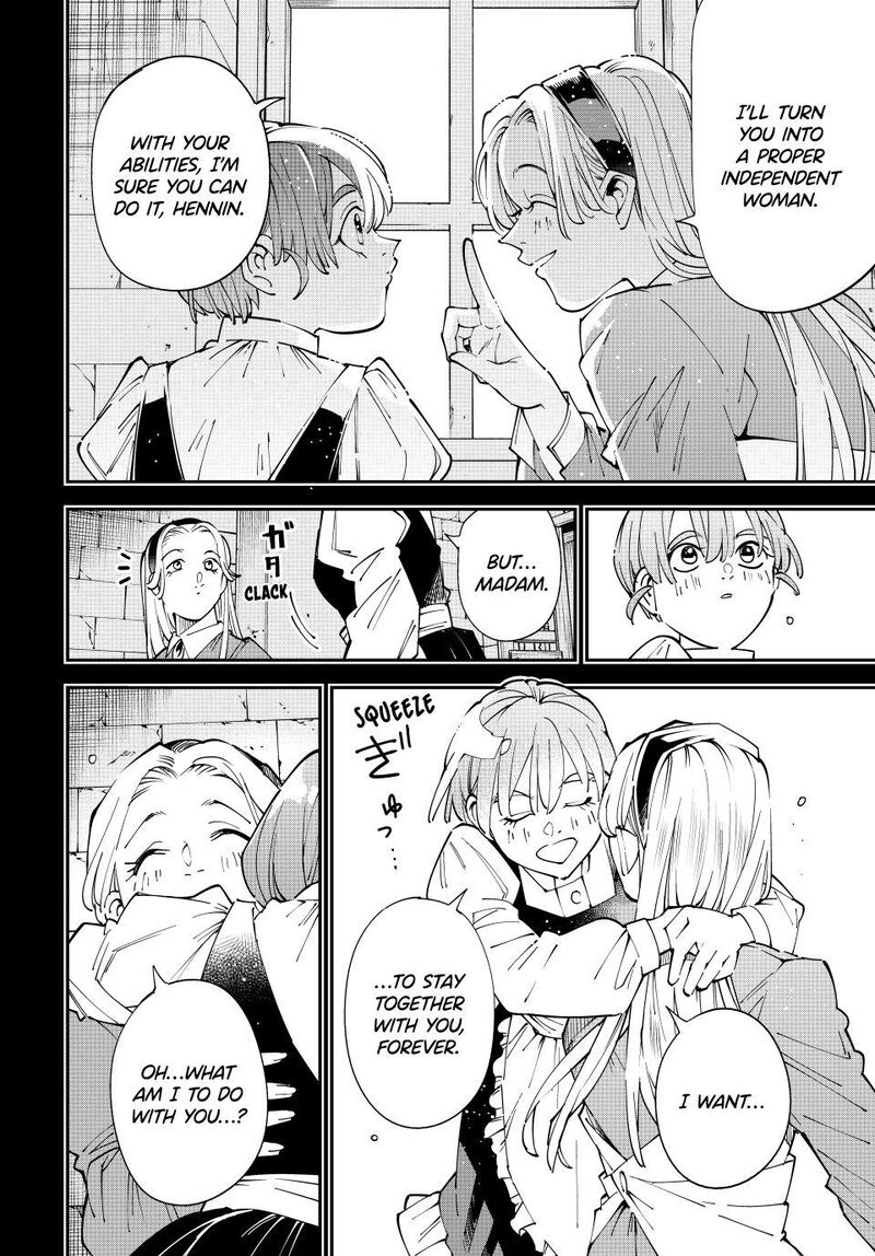 Reincarnated as an Aristocrat with an Appraisal Skill Chapter 157 — page 10