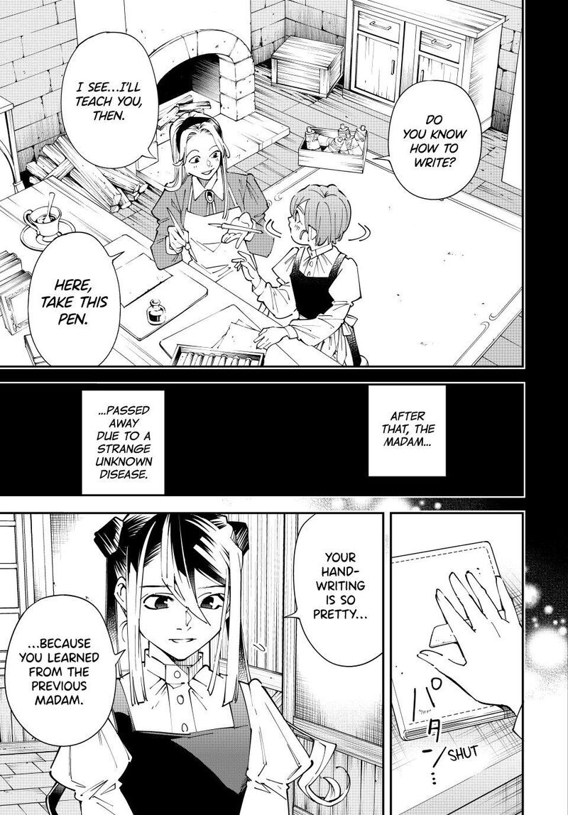 Reincarnated as an Aristocrat with an Appraisal Skill Chapter 157 — page 11